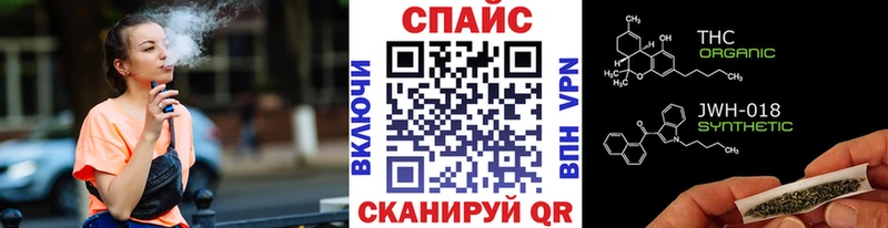 Бутират BDO 33%  закладки  маркетплейс телеграм  Касли 
