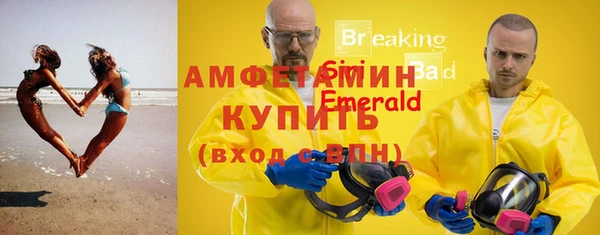 COCAINE Нея