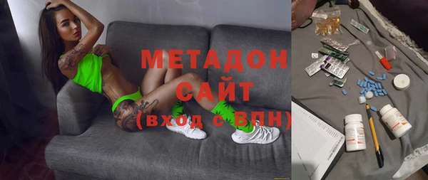 COCAINE Нея