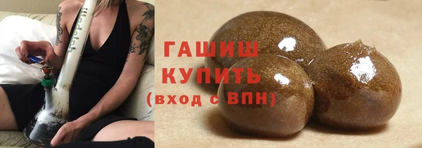 mix Нефтекумск