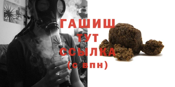 mix Нефтекумск