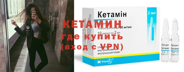 mix Нефтекумск