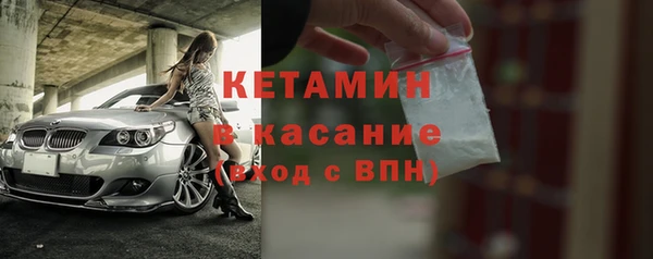 mix Нефтекумск