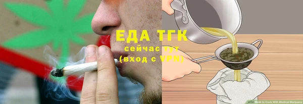 mix Нефтекумск