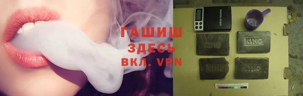 меф VHQ Новодвинск
