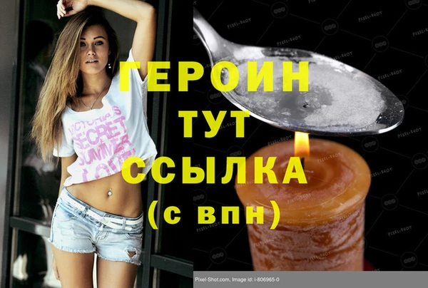 mix Нефтекумск