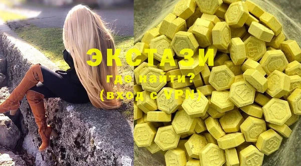 COCAINE Нея