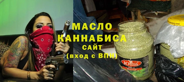 метадон Вяземский