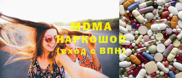 mix Нефтекумск
