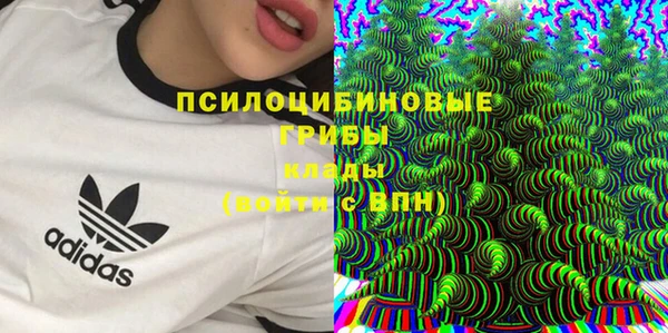 mix Нефтекумск