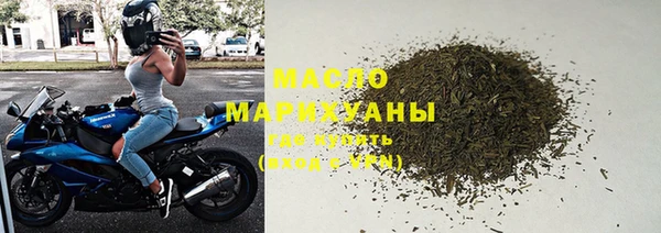 гидропоника Ишимбай