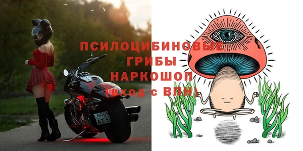 меф VHQ Новодвинск