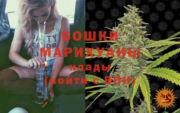 соль курить ск Нефтегорск