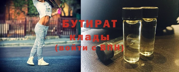 COCAINE Нея