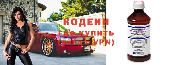 соль курить ск Нефтегорск