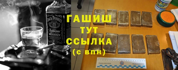 марки nbome Калач