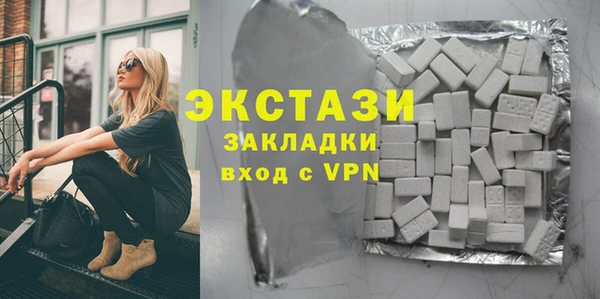 COCAINE Нея
